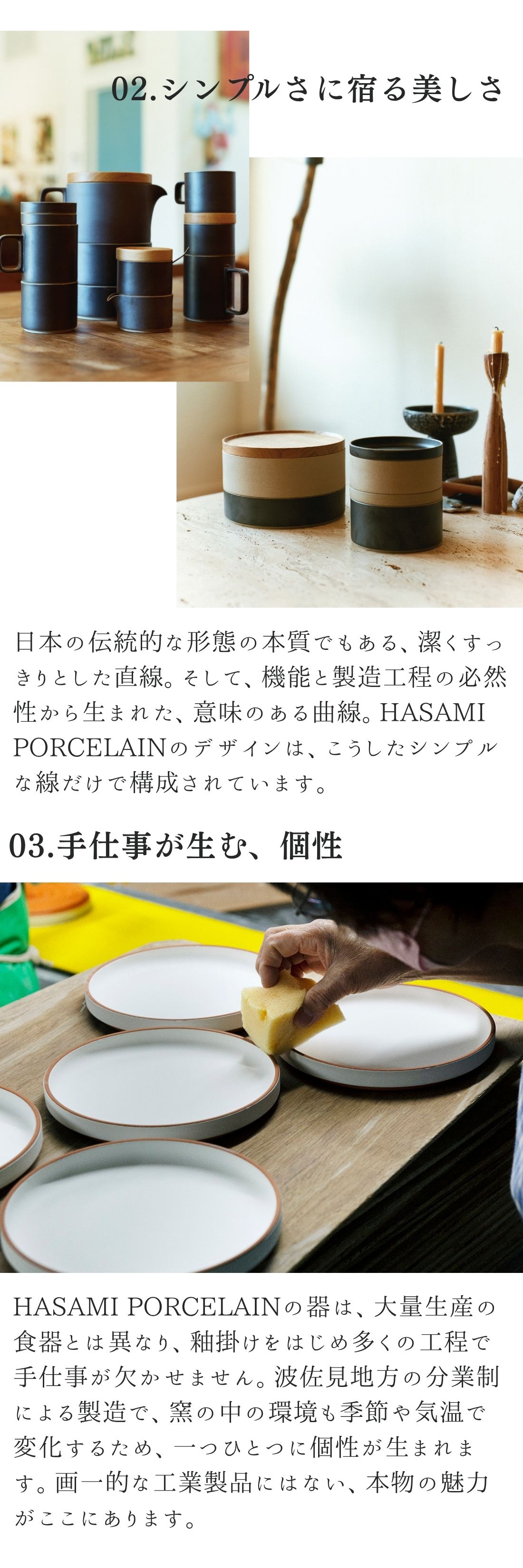 楽天市場】【P5倍】ハサミポーセリン ボウル 14.5cm ナチュラル HP008