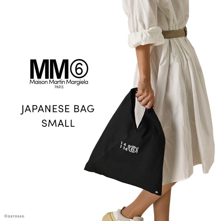 楽天市場】【正規品】 mm6 メゾン マルジェラ ジャパニーズ バッグ