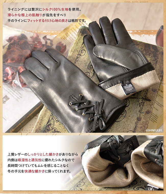 楽天市場】イギリス製 ラム レザー 手袋 レディース 手袋 本革