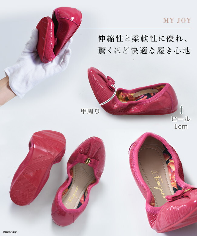 楽天市場】フェラガモ バレエシューズ フラット パンプス ぺたんこ