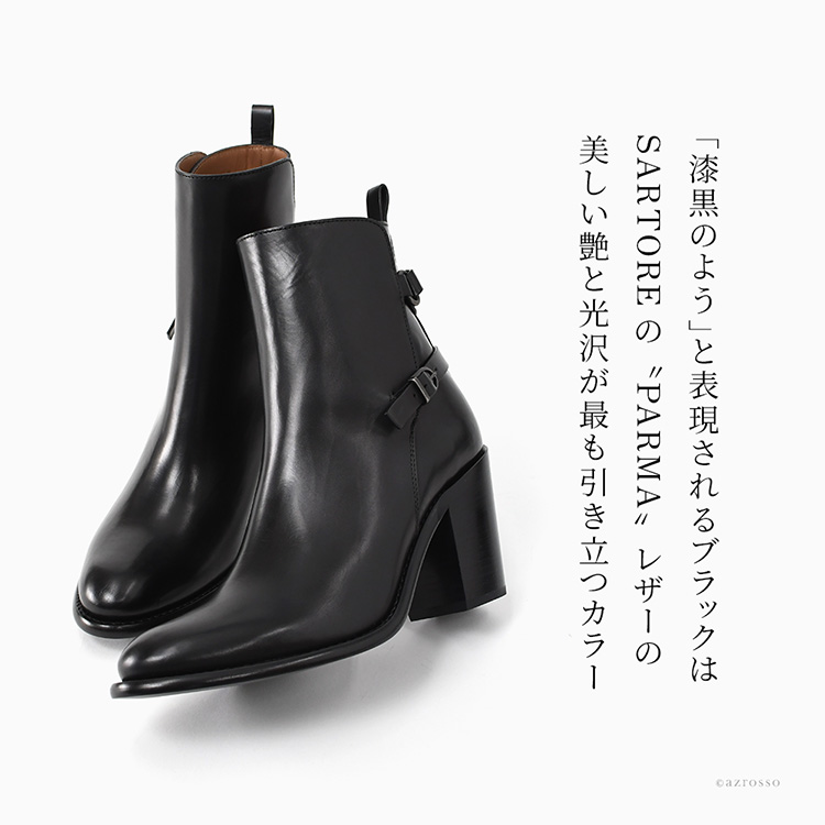 楽天市場】イタリア製 ショートブーツ レディース 本革 SARTORE