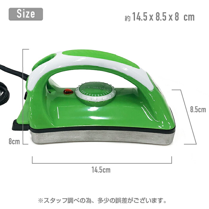 楽天市場】即納☆店頭受取OK☆SHIFT ワクシングアイロン スノーボード