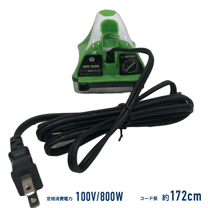 楽天市場】即納☆店頭受取OK☆SHIFT ワクシングアイロン スノーボード