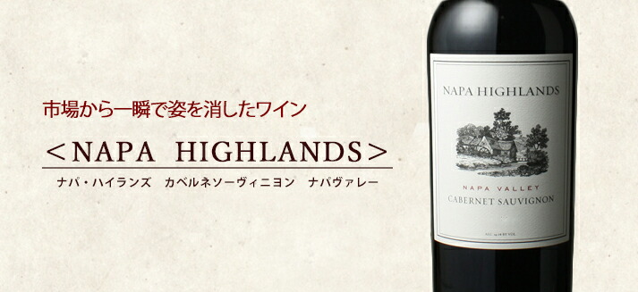 楽天市場】ワイン シャトー・ペトリュス 2017 CH. Petrus : しあわせ