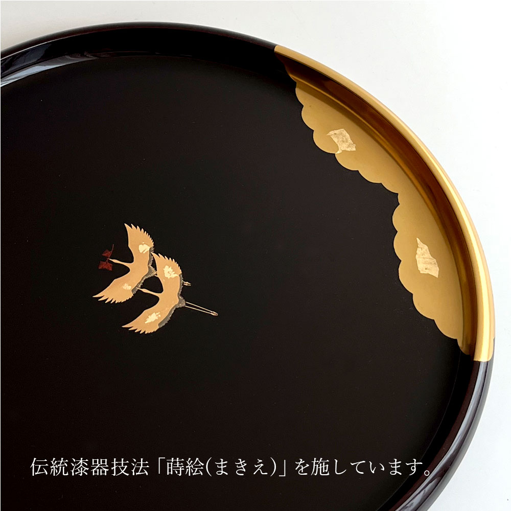 楽天市場】【今ならP+5倍と最大2000円OFF】 丸盆 溜 金雲昇鶴 30cm