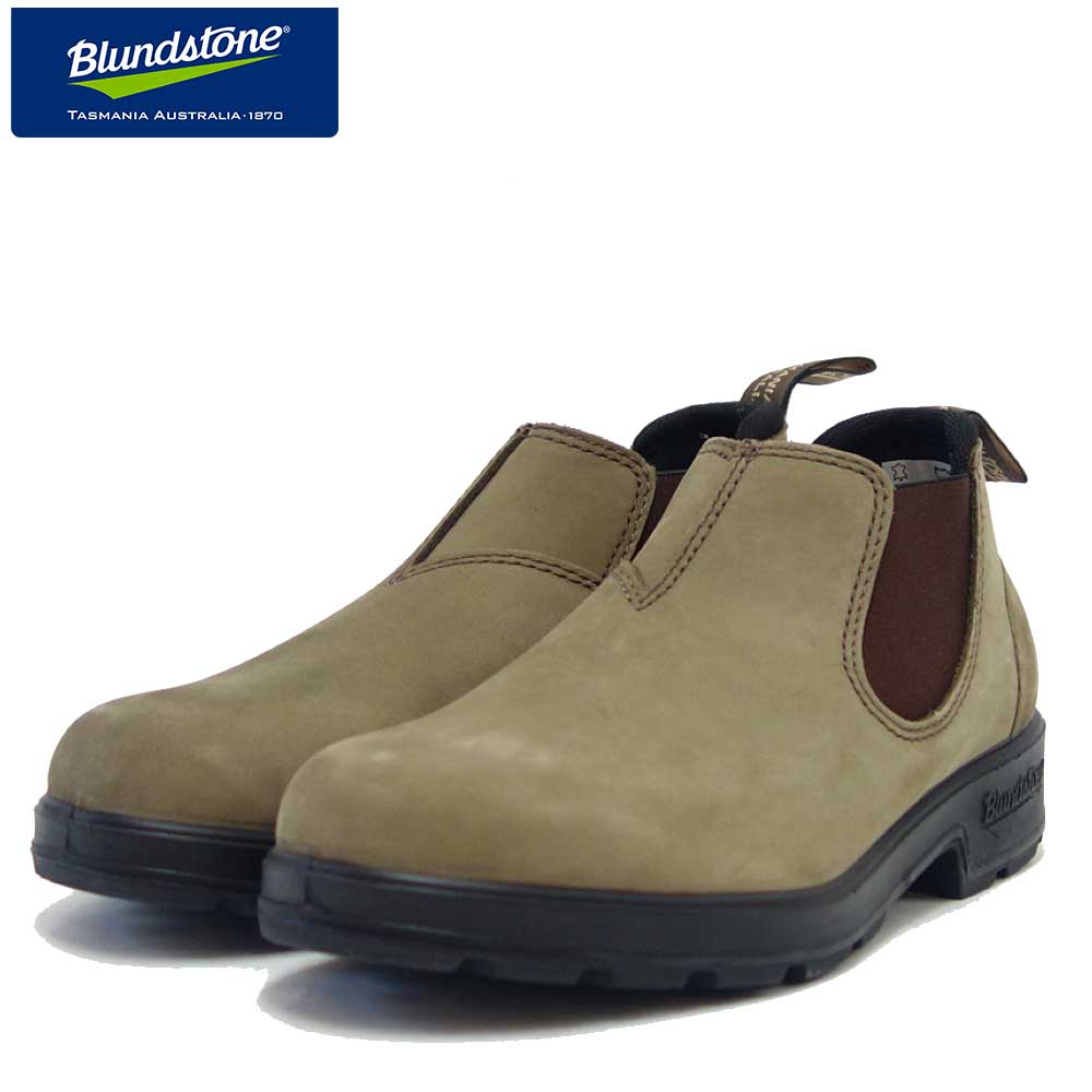 楽天市場】ブランドストーン Blundstone BS2037 007 （ユニセックス