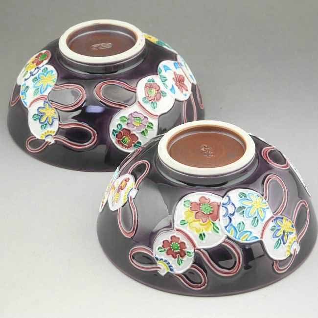 紫交趾六瓢夫婦茶碗 昇峰 - 京焼清水焼 松韻堂