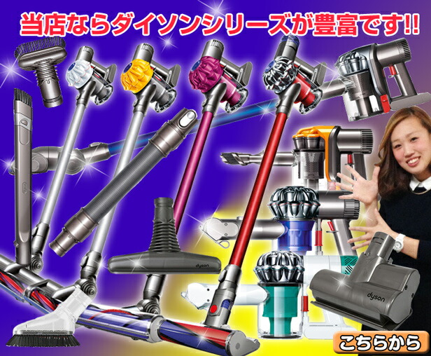 楽天市場】iRobotRoomba アイロボットルンバ 正規品 掃除機 ルンバ