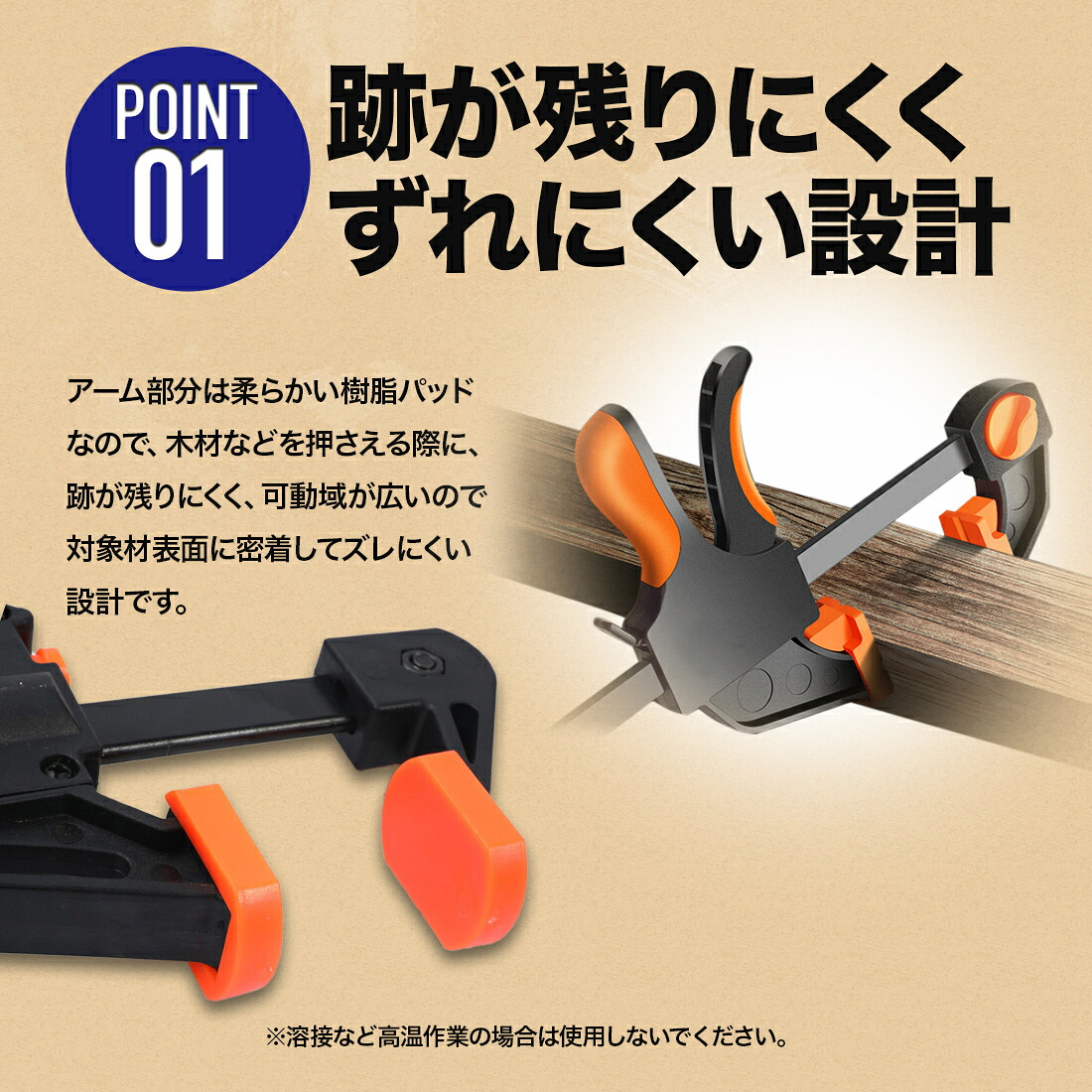 楽天市場】【スーパーSALE】10%OFF & P5倍! 【0-445mm2個組】ShopXJ