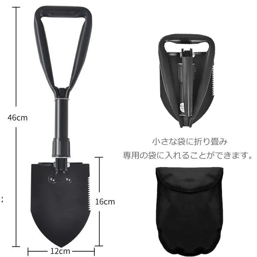 楽天市場】【対象商品99%OFFクーポン配布】 【手のひらサイズに収納