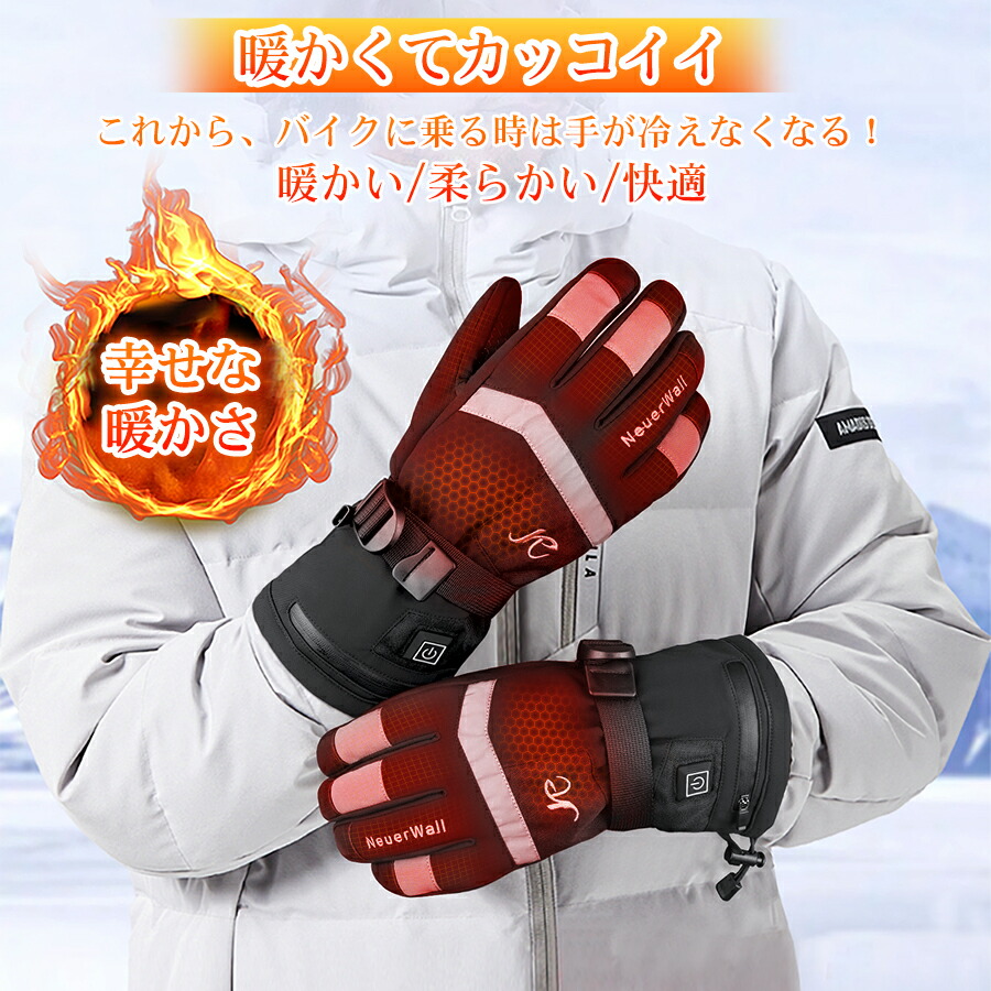 楽天市場】【SS大特価！ ＼実質4,980円☆クーポン】☆【楽天1位】＼最