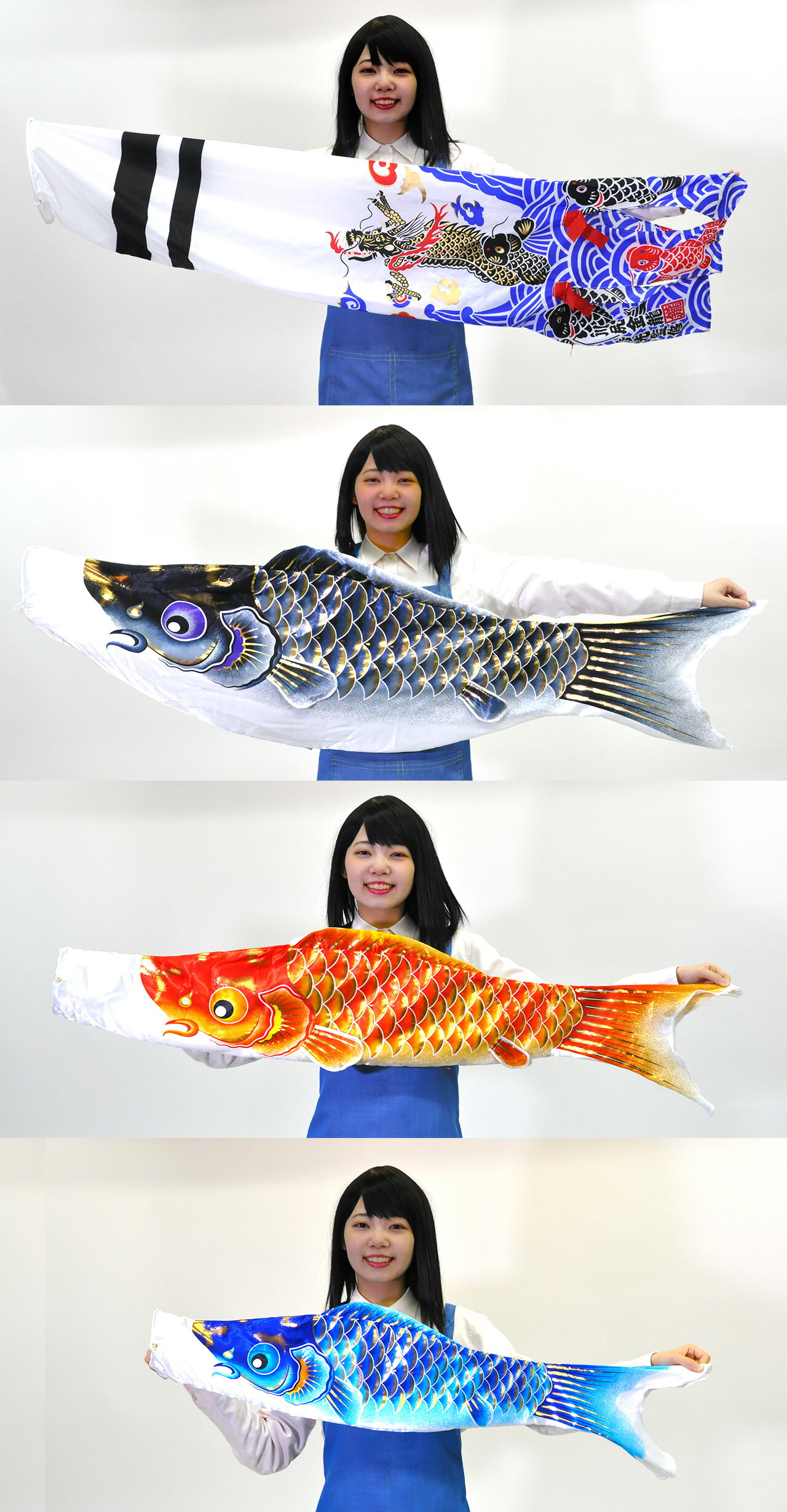 コンパクトサイズ鯉のぼり☆空龍1.5mセット【C6074】シルクタッチの