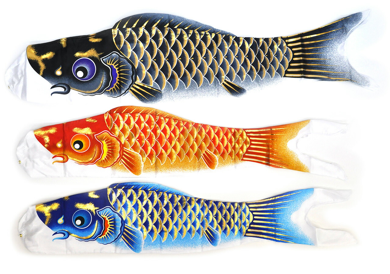 コンパクトサイズ鯉のぼり☆空龍1.5mセット【C6074】シルクタッチの