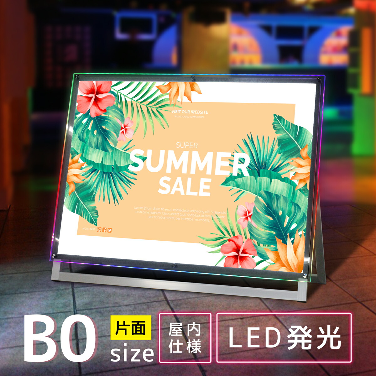 楽天市場】看板 b0 イーゼル スタンド ライト led 店舗用 スタンド看板