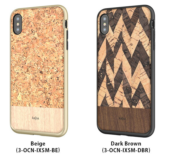 iPhone XS Max ケース Kajsa Outdoor Collection コルク素材