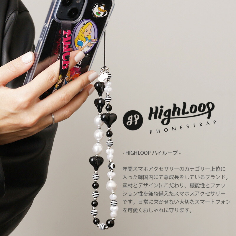 楽天市場】【MAX2000円OFFクーポン】スマホ ストラップ スマホ