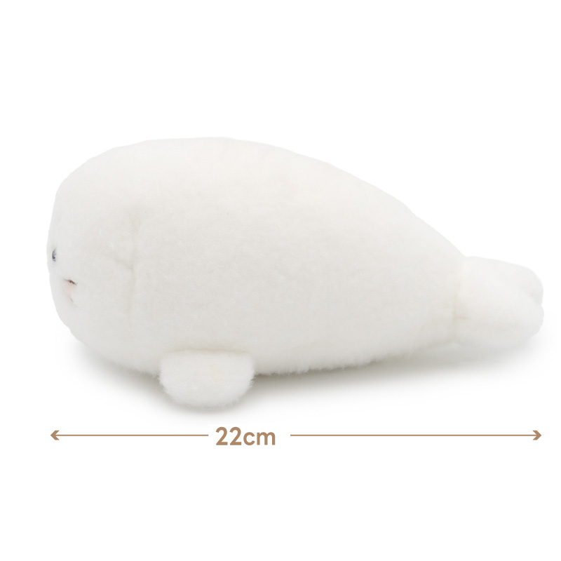 楽天市場】しろたん ほわほわマスコット 22cmぬいぐるみ マスコット