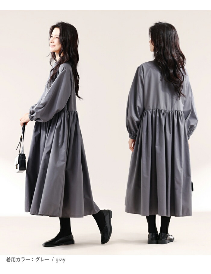 楽天市場】シャツワンピース ワンピース 長袖 ロングワンピース