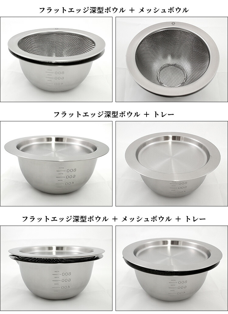 楽天市場】【3/11 10:59迄限定☆3％クーポン】仔犬印 フラットエッジ