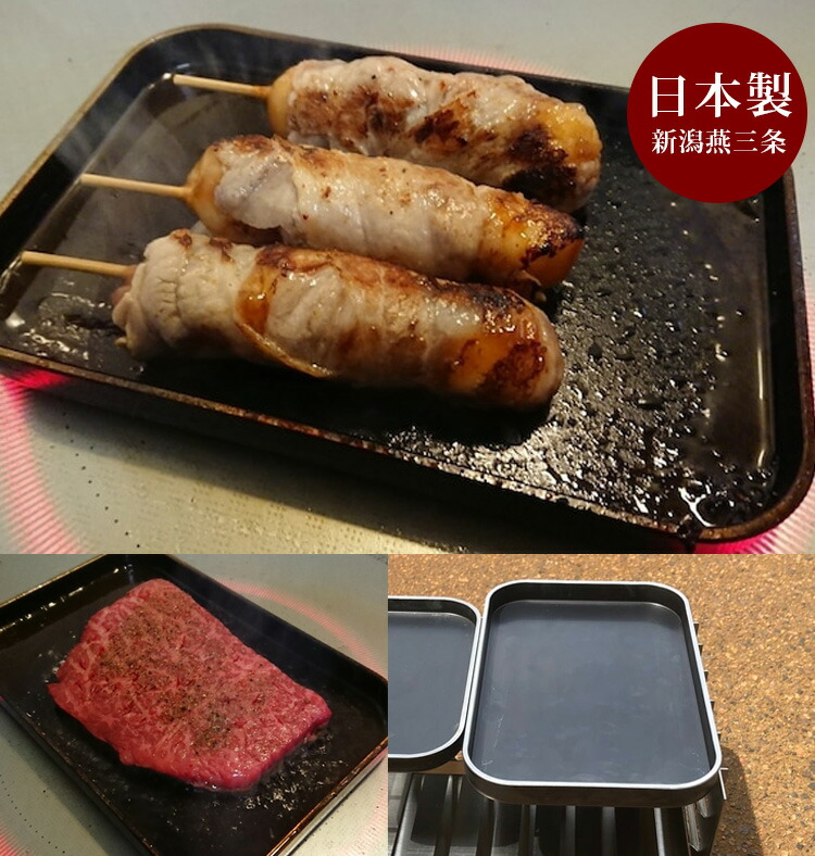 楽天市場】over north ロックパン L チタンハンドル付き トランギア