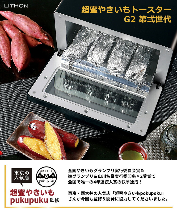 楽天市場】【3/11 10:59迄限定☆1000円クーポン】ライソン 超蜜