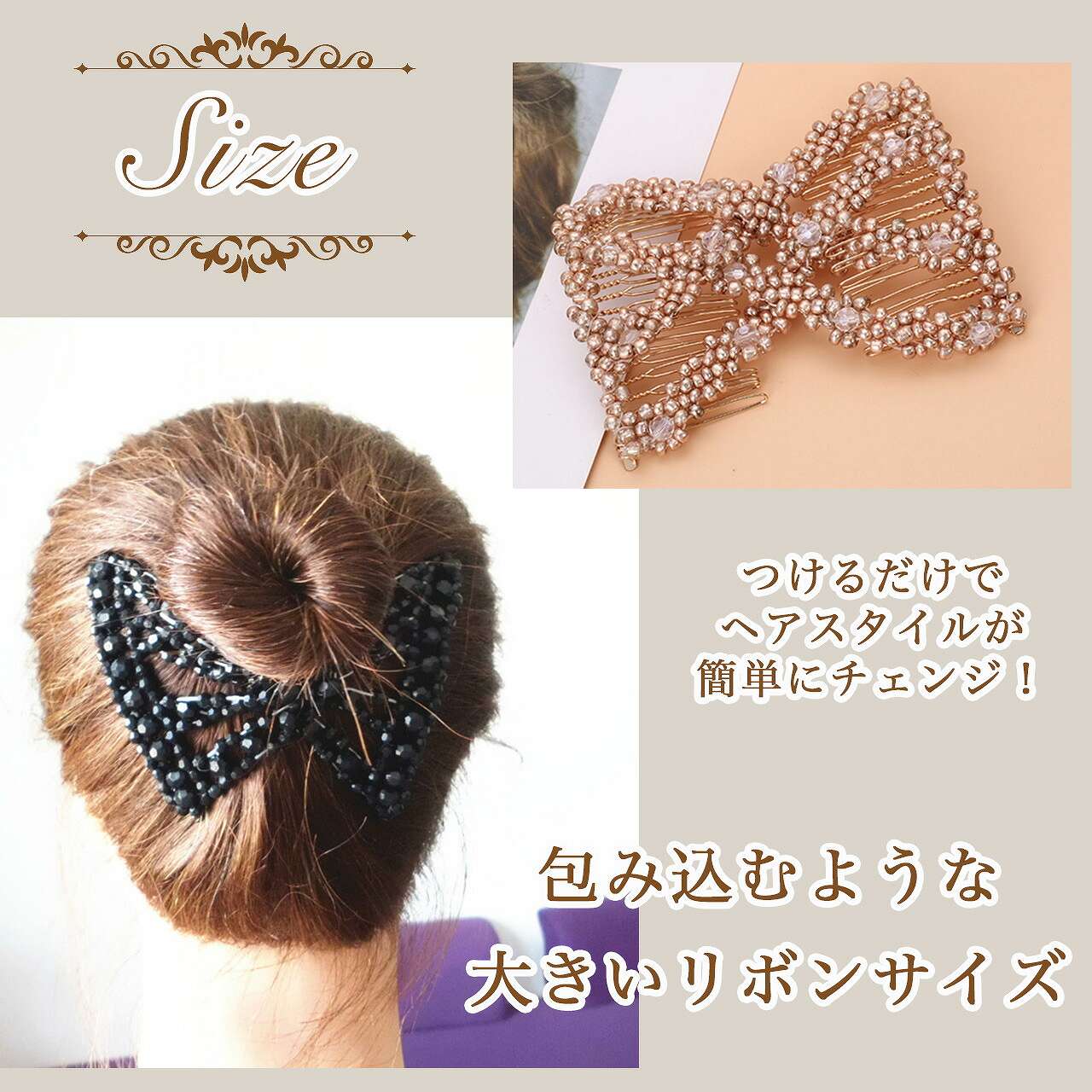 楽天市場】【本日P5倍＆特別クーポン配布☆】 マジックヘアクリップ