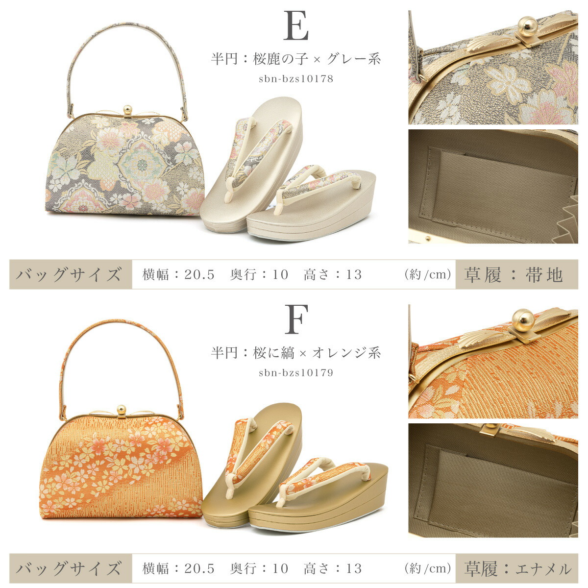 楽天市場】【40%OFF☆21,800円⇒13,080円】☆40H限定TS☆3/9~11 1:59