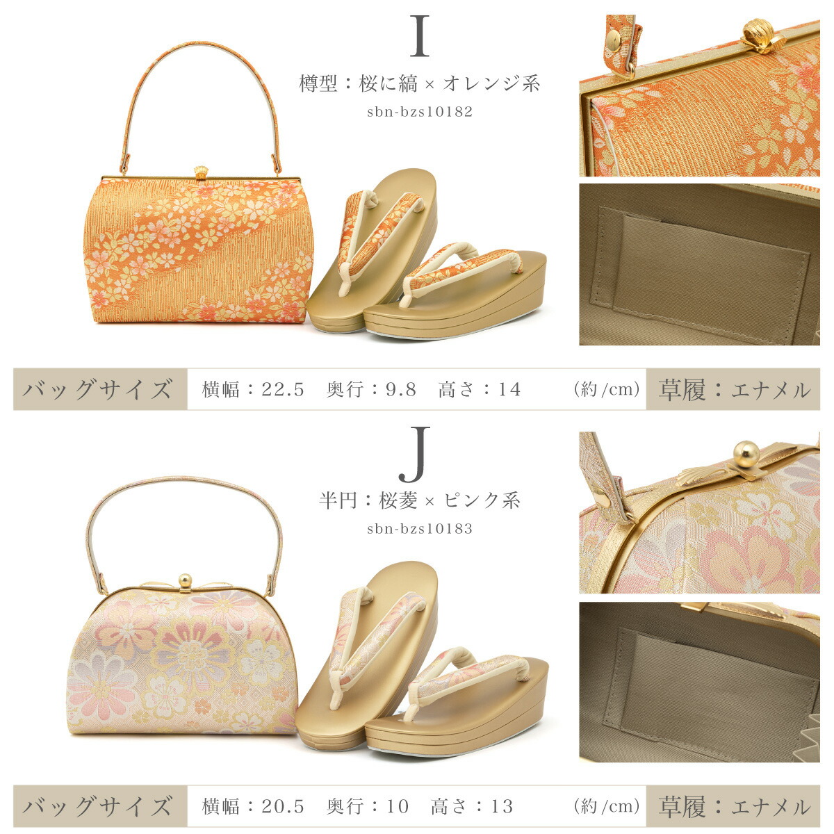 楽天市場】【40%OFF☆21,800円⇒13,080円】☆40H限定TS☆3/9~11 1:59