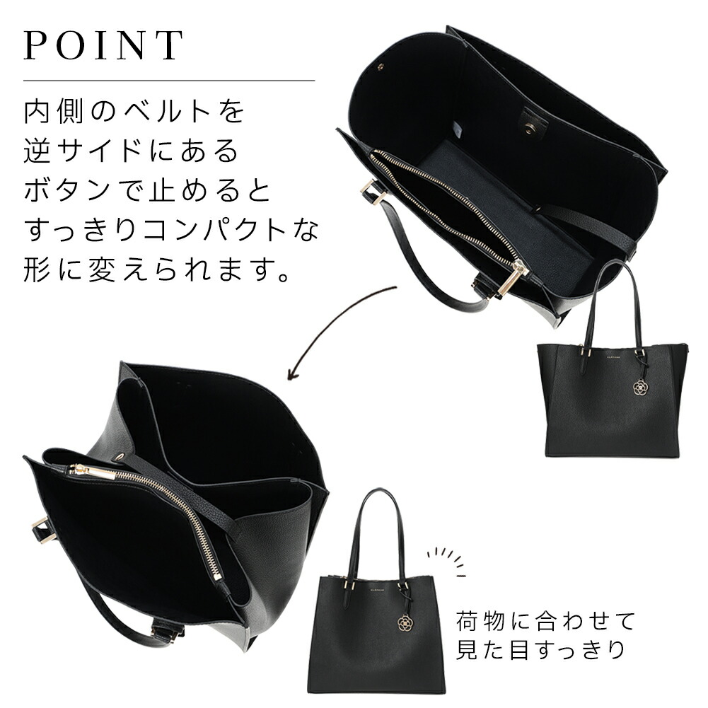 楽天市場】CLATHAS クレイサス トートバッグ レディース A4サイズ対応