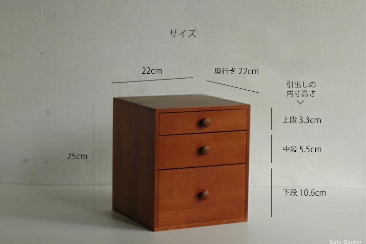 楽天市場】【最大半額商品も！楽天スーパーSALE】倉敷意匠 ツガ材