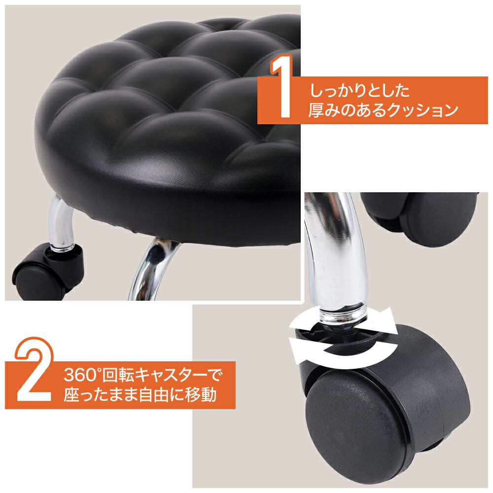 楽天市場】【半額☆500円OFF】先着！8日20時～ 【 楽天1位 】 作業椅子