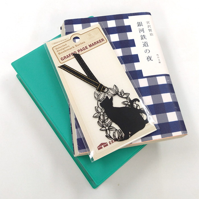 しおり 猫と花B ブラック ページマーカー 48448 | 画材・コミック