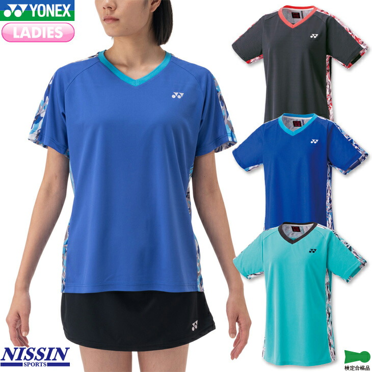 楽天市場】ヨネックス バドミントン レディース ゲームシャツ 20887