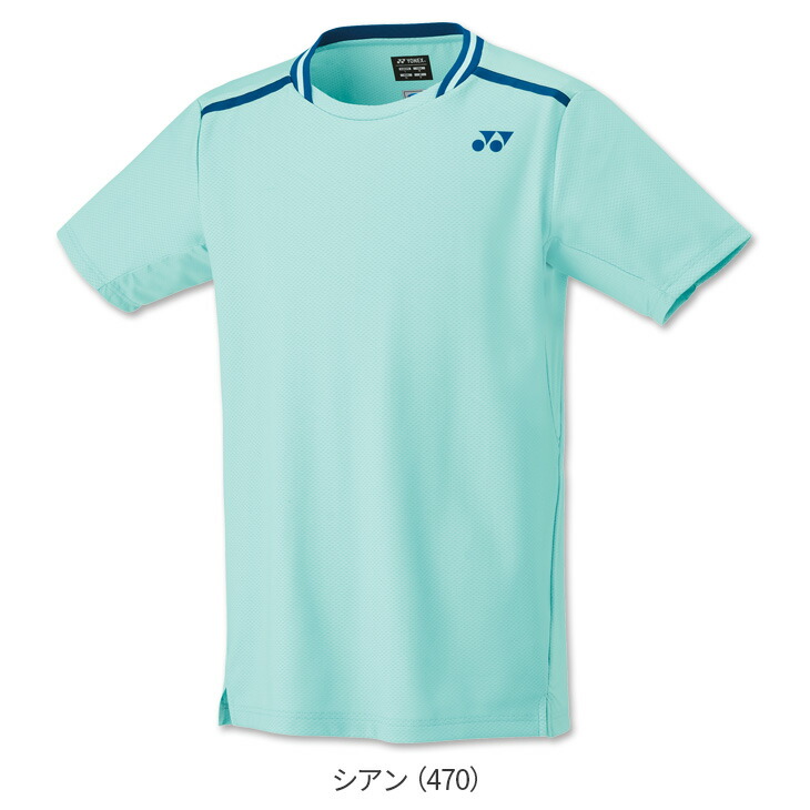 楽天市場】ヨネックス バドミントン ゲームシャツ(フィットスタイル