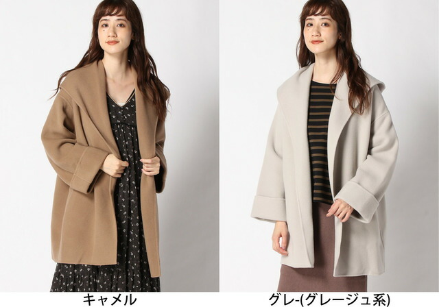 楽天市場】【SALE／50%OFF】ダブルモッサリバーフーディーガウンコート