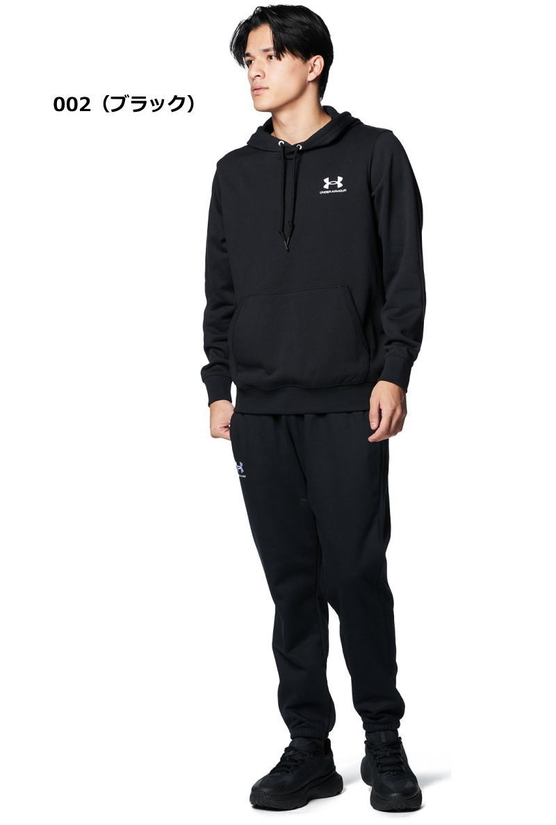 楽天市場】アンダーアーマー スウェット 上下 メンズ トレーニング