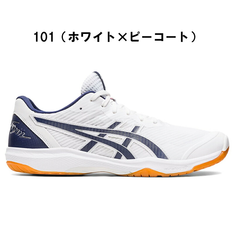 楽天市場】アシックス バレーボール シューズ ROTE JAPAN LYTE FF 3