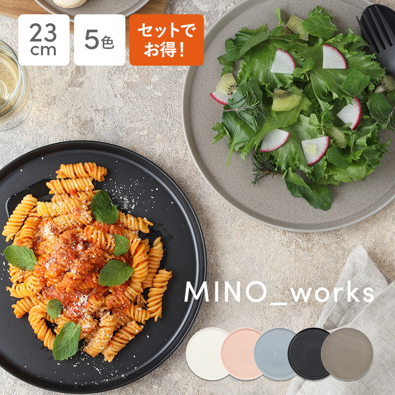 楽天市場】【最大2000円クーポン3/4 20:00〜3/11 1:59】【選べる枚数1