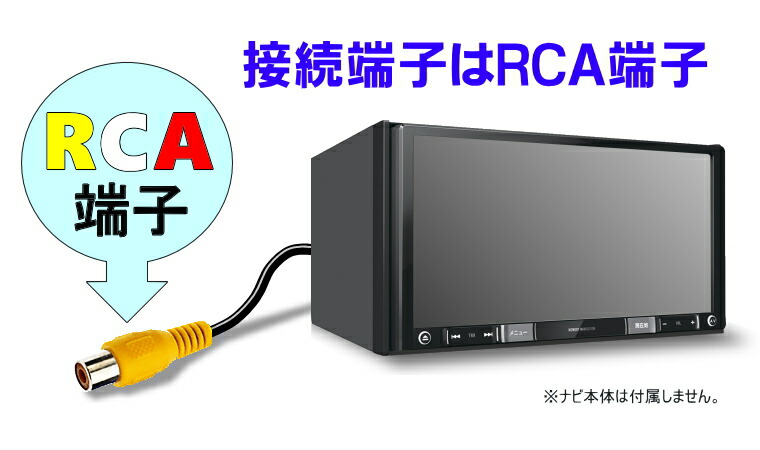 ケーズシステム 通信プラザ / NMZL-W70D(N232) ダイハツ純正ディーラー