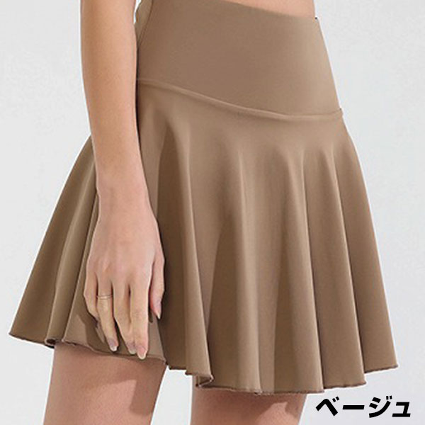 tnch-skort-c.jpg