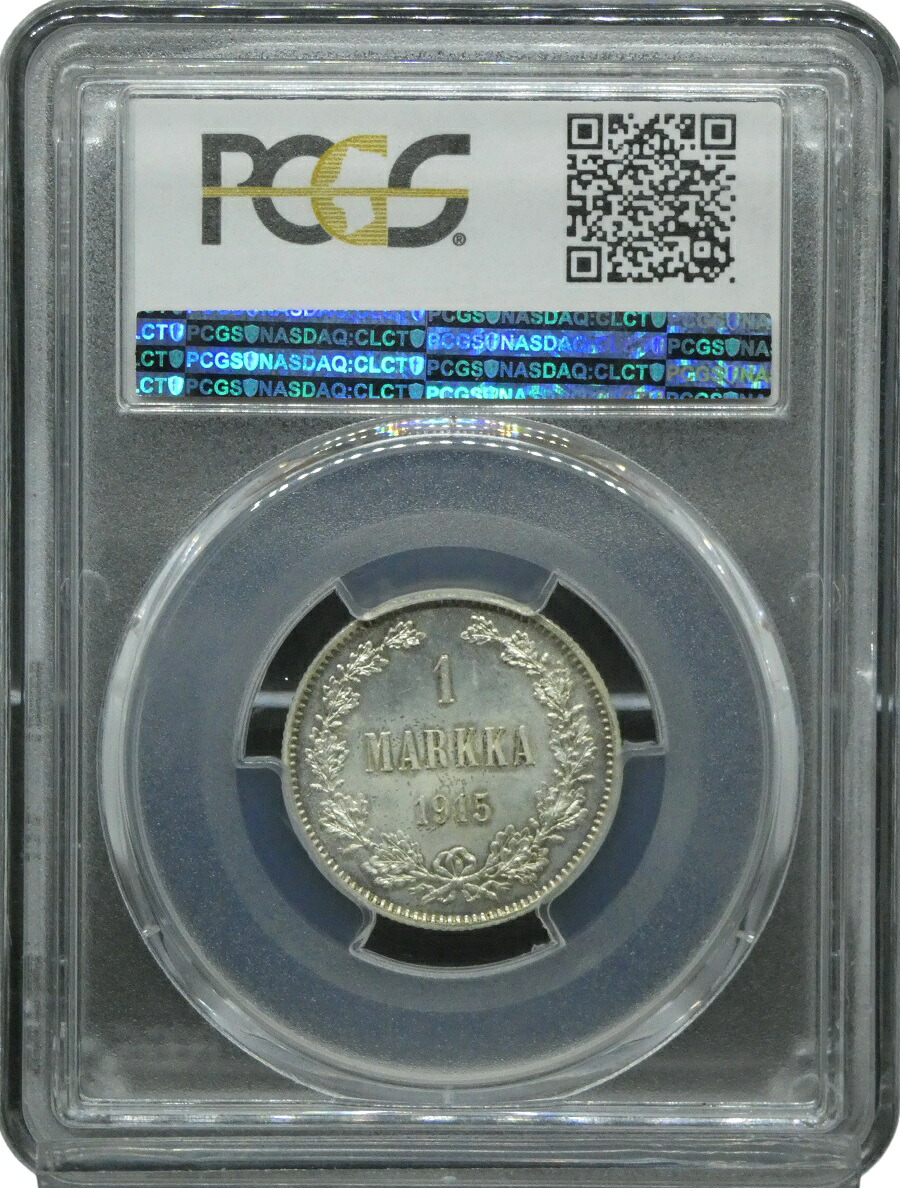 楽天市場】1915年 フィンランド MS65 PCGS 1マルカ銀貨 ロシア