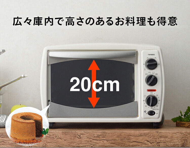 楽天市場】【スーパーSALE期間限定価格！】【公式】ノンフライオーブン