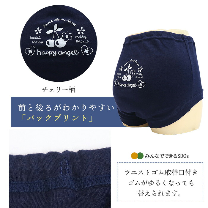 楽天市場】【ポイント5倍！楽天スーパーセール3/4 20時スタート