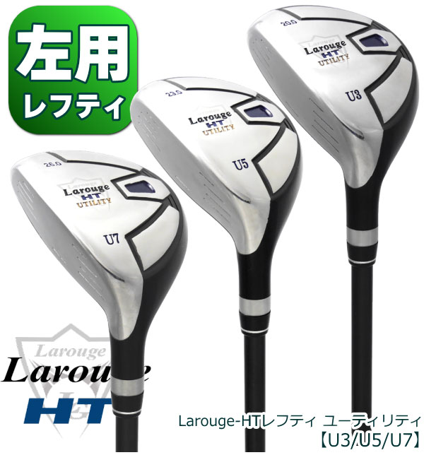 楽天市場】【店内商品まとめ買いで最大10％OFFクーポン】【左利き用