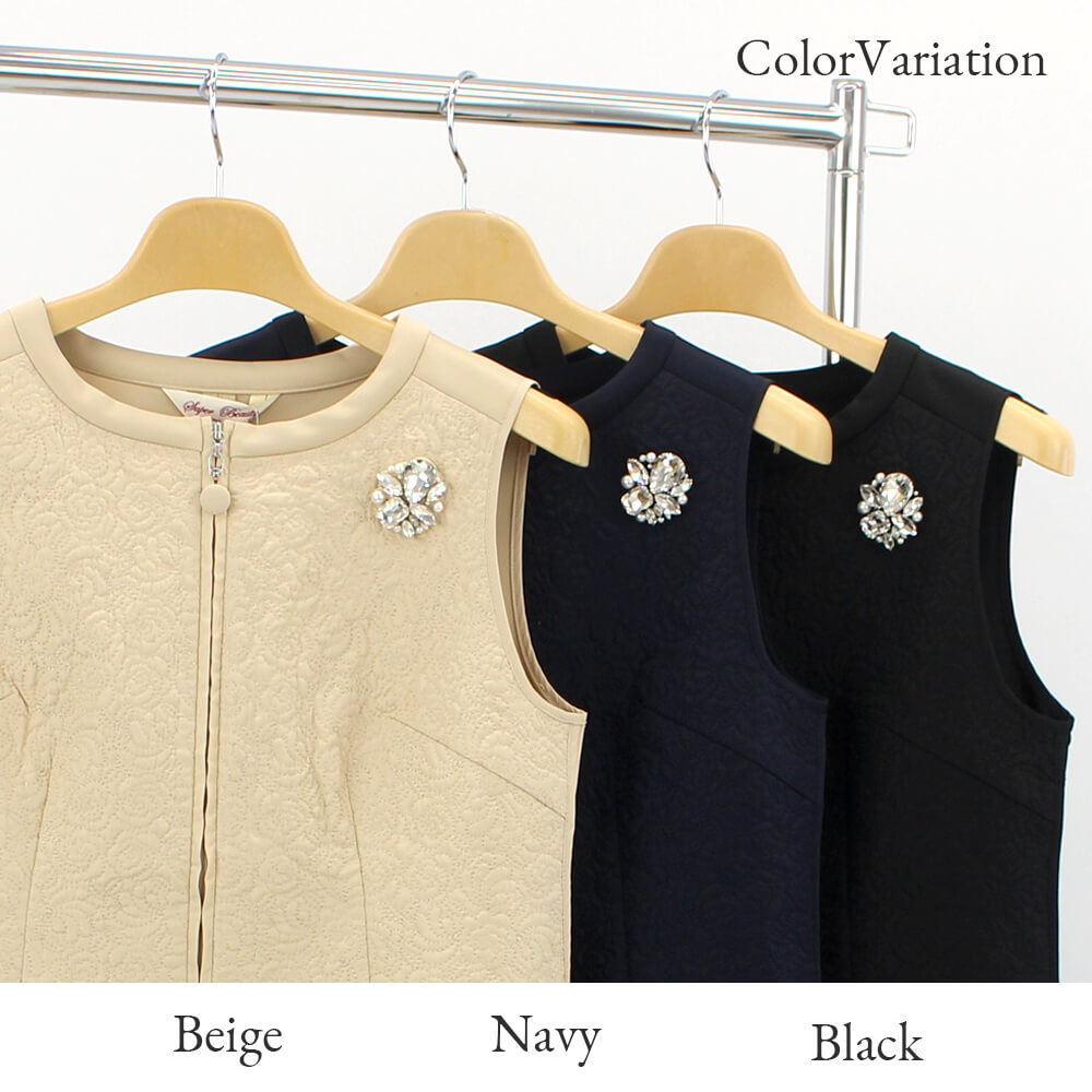 冬物ファイナルSALE｜50％OFF】スーパービューティー Super Beauty