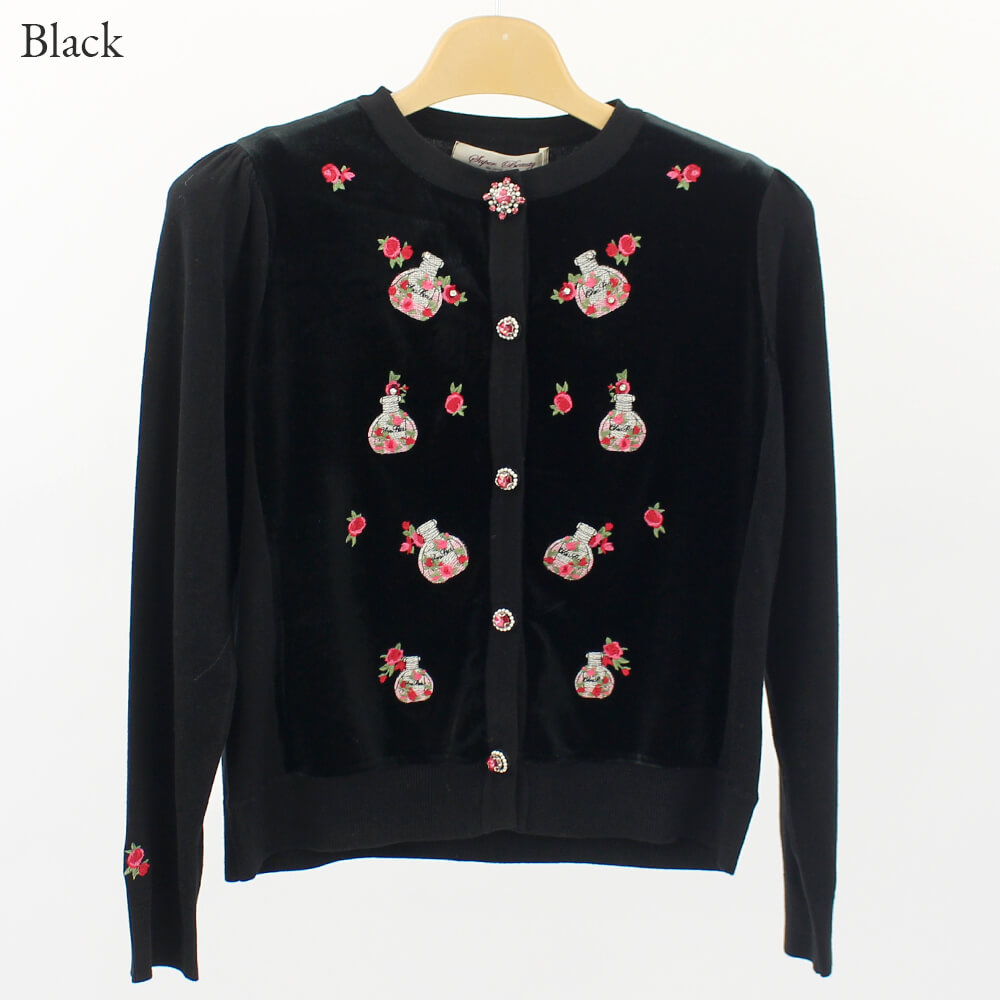 冬物ファイナルSALE｜50％OFF】スーパービューティー Super Beauty