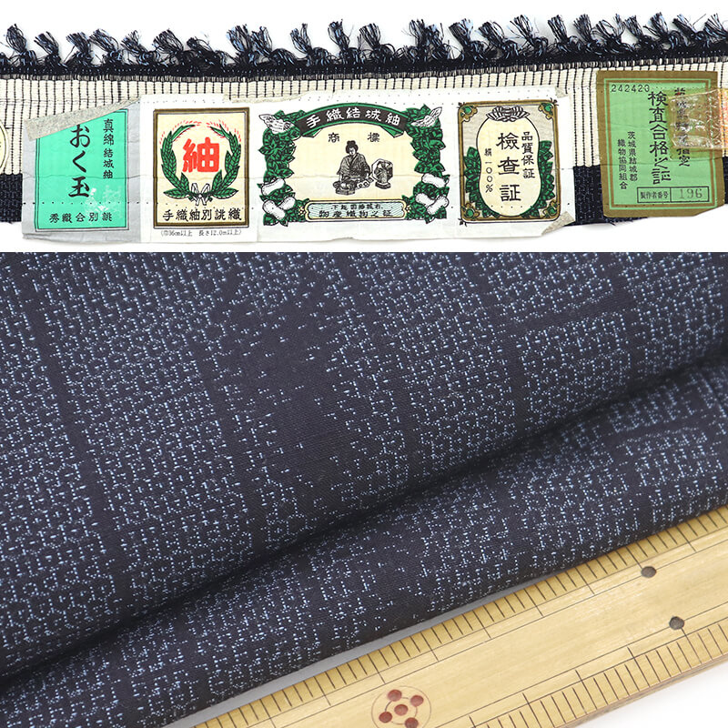 中古】 結城紬 紬単衣 証紙付き 単衣着物 レディース 正絹 紺 おく玉