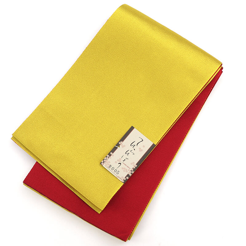 中古】 半幅帯 半巾帯 四寸帯 袴下帯 ポリエステル 両面 芥子 臙脂