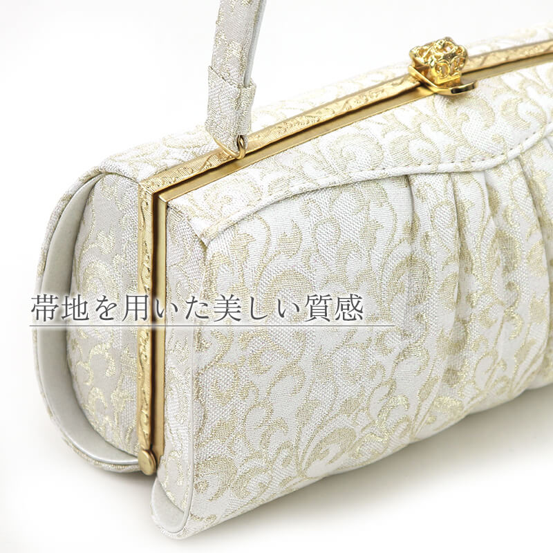 礼装用 草履バッグセット 正絹 帯地仕様 フォーマル 正絹 銀 金 銀