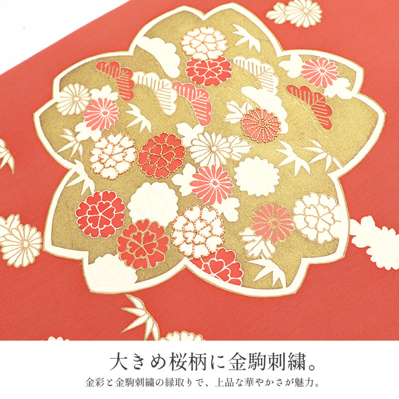 春一番の日に着たい色】【中古】 名古屋帯 なごや帯 リサイクル